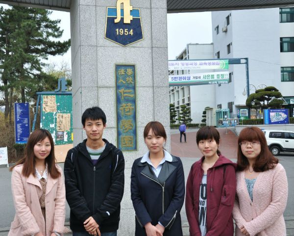 20130320102028297451.jpg