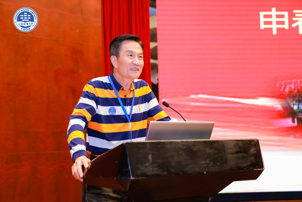 广西校友会申春生会长致贺词