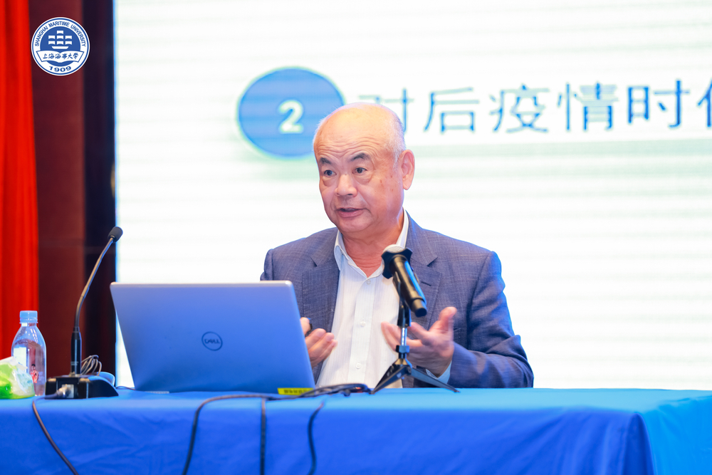 丁国炎荣誉会长作主题分享