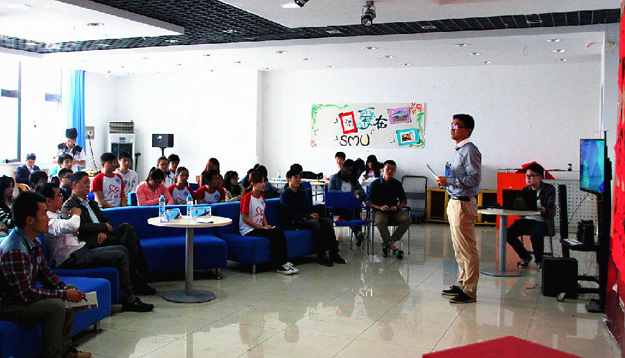 我校举办全国优秀青年团队五四交流会