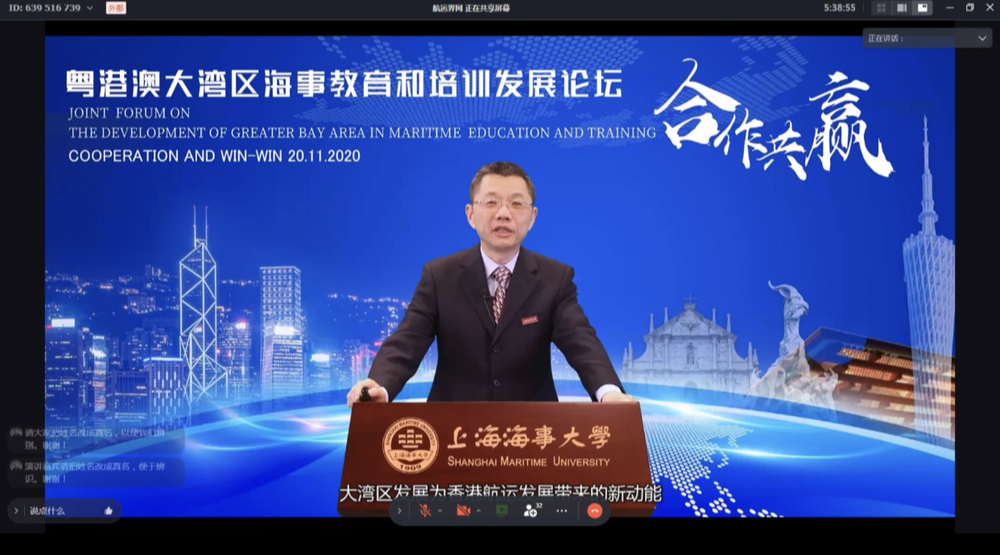 陆靖校长发表主旨演讲