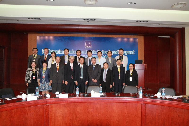 2014物流工程与管理国际会议（ICLEM）在我校举行