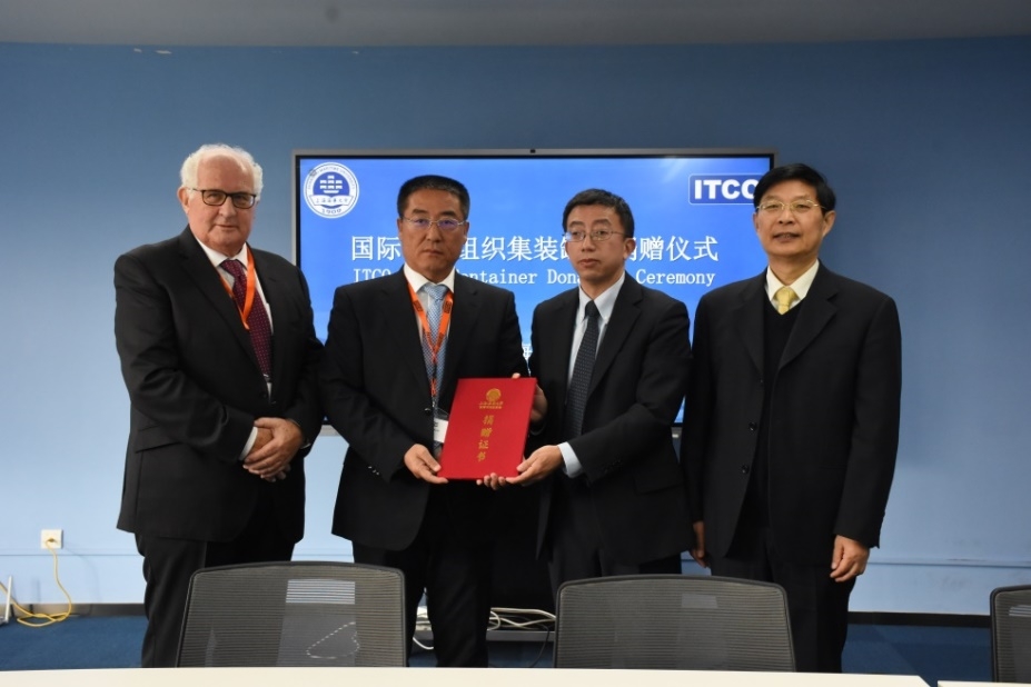 国际罐箱组织与上海海事大学合作协议签订暨企业集装罐箱捐赠仪式举行