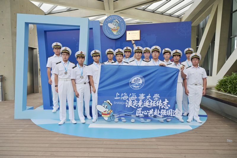上海海事大学在第七届中国海员技能大比武中勇夺佳绩