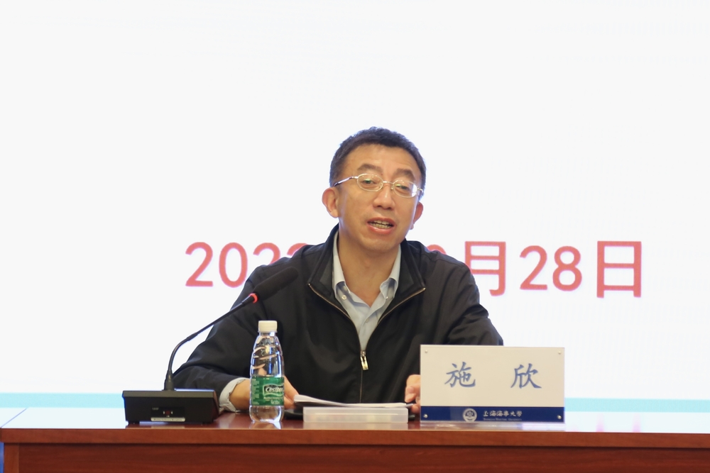 管理者代表施欣副校长讲话