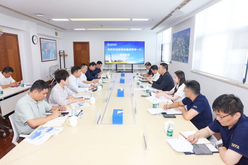 招商局集团来学校访问交流