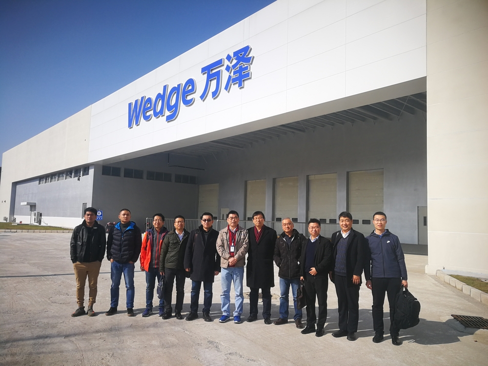 项目启动会合影