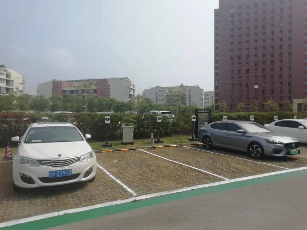 新能源车充电桩