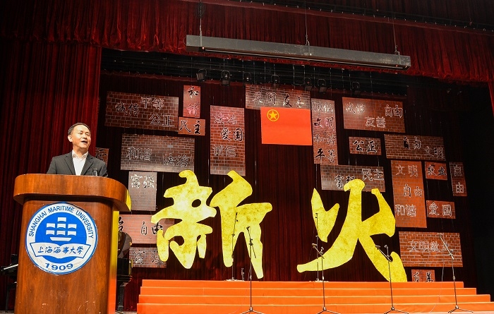 金永兴书记发表五四青年节致辞