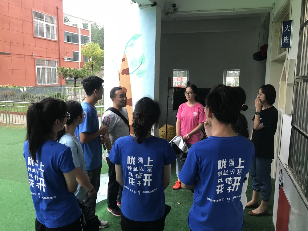 与“陇上花开”实践团队“风信子”小分队交流