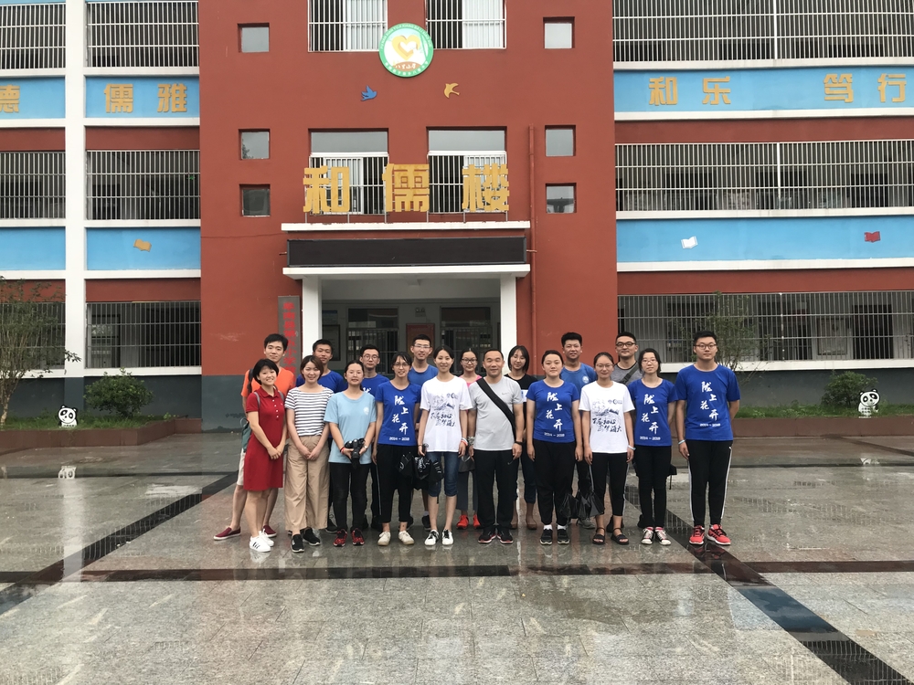 王海威副书记一行赴安徽慰问我校暑期社会实践团队