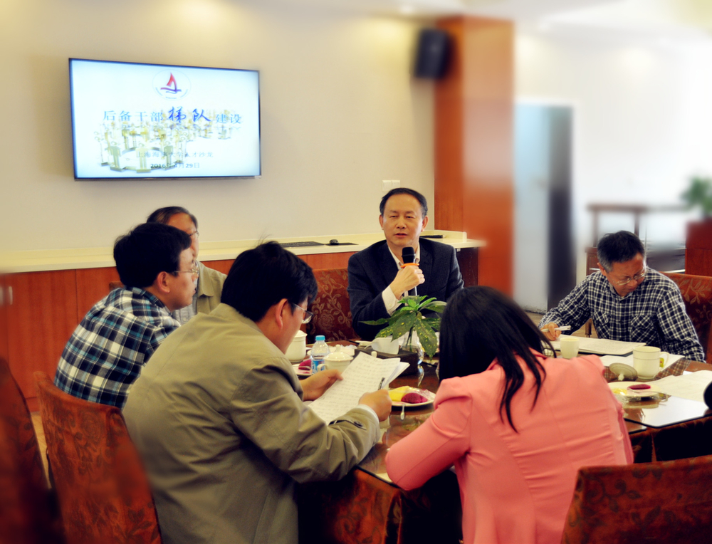 上海海事大学第十四期人才沙龙顺利举行