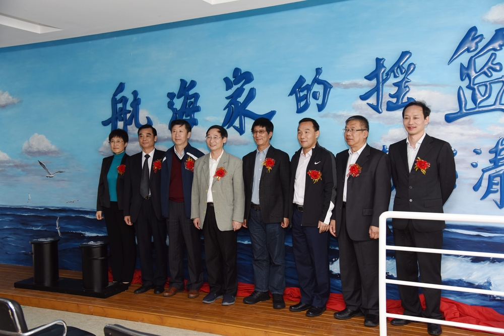 我校举行商船学院院史馆预开馆揭幕仪式