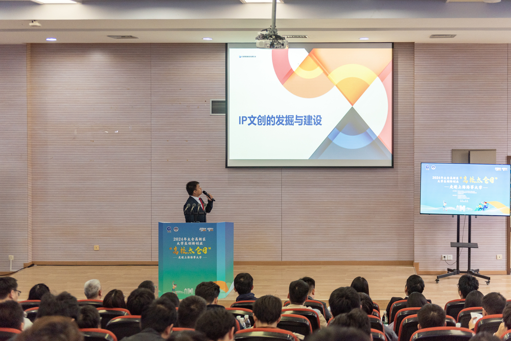 信息工程学院黄海涵同学做项目路演