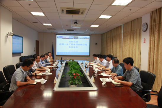 中国土木工程集团赵佃龙总经理一行来校调研
