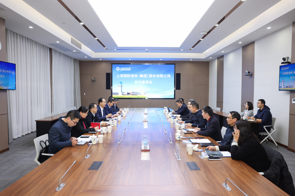 上港集团总裁宋晓东一行来校访问