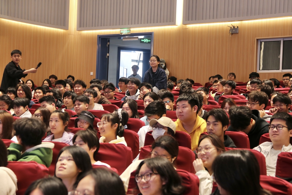 讲座现场