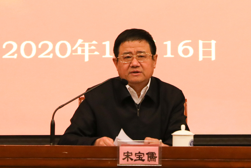 上海海事大学举行“四史”学习教育党支部书记专题培训