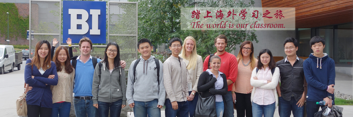 踏上海外求学之旅
