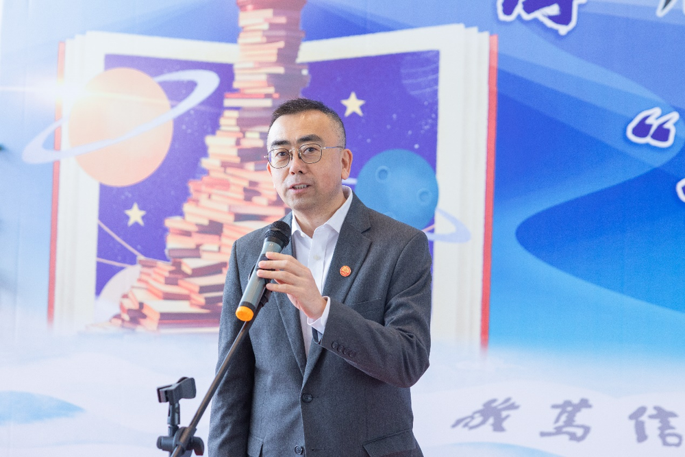 学校2024年“海大人文”读书节开幕