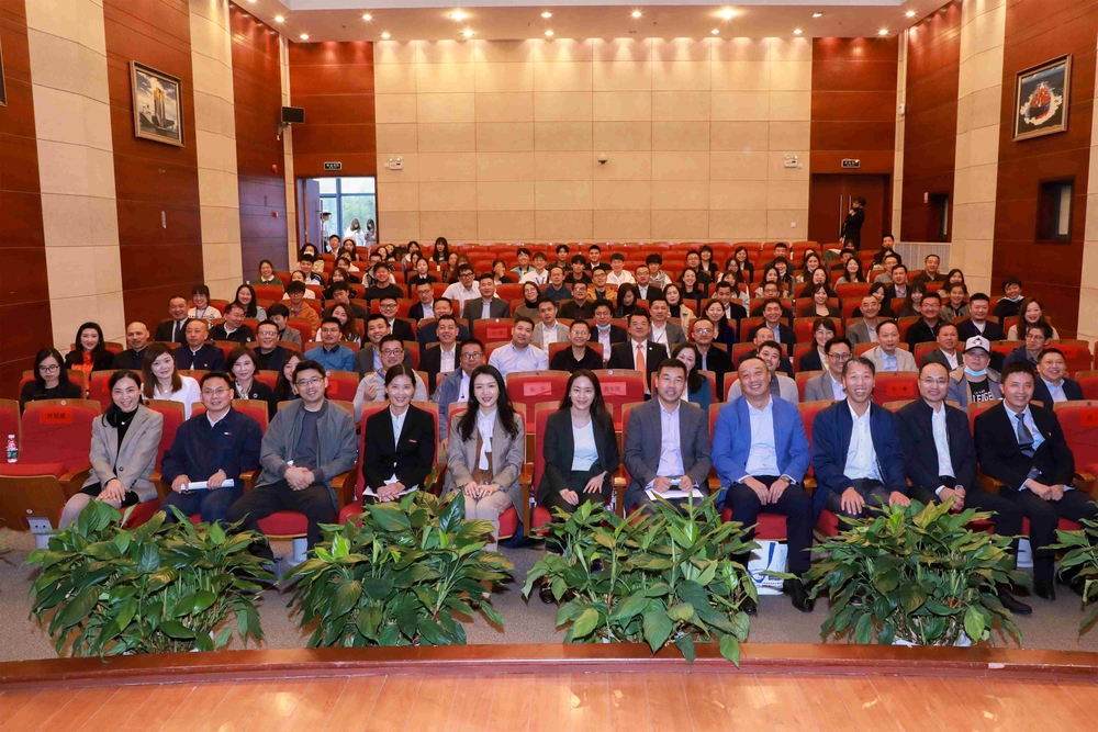 “企业家辅导员”聘任仪式现场合影