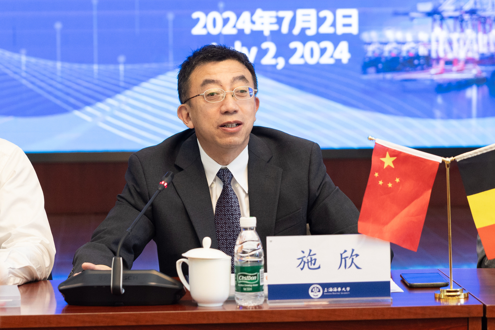 比利时安特卫普-布鲁日港务局优秀论文奖颁奖典礼在校举行