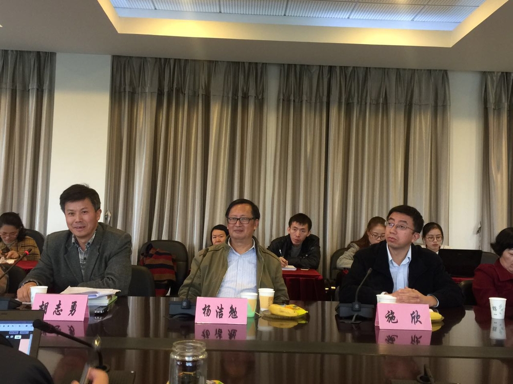 施欣副校长在闭幕式上致辞