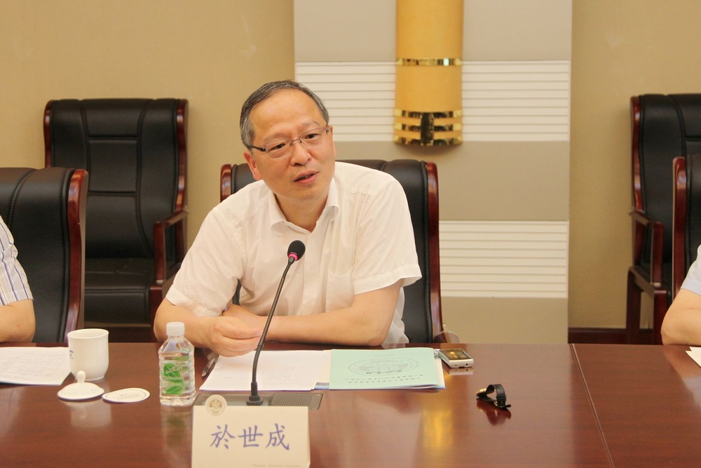 上海海事大学教育发展基金会举行2013年理事会会议