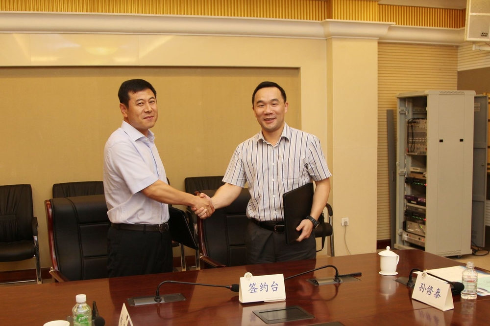 “韦立航运专项基金”捐赠协议签订