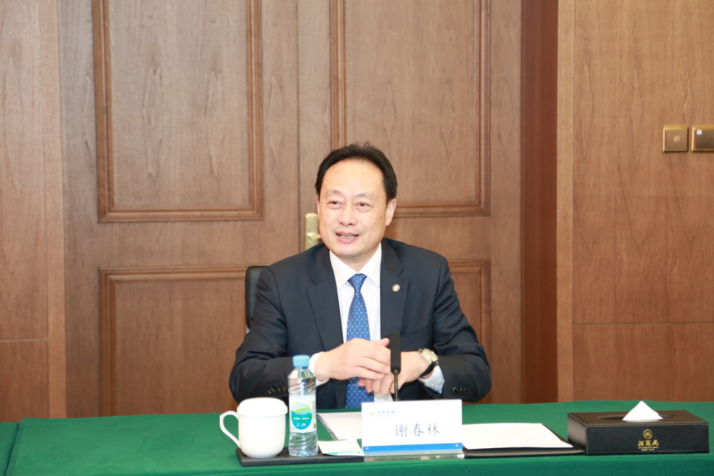 学校与招商局能源运输股份有限公司签订合作协议