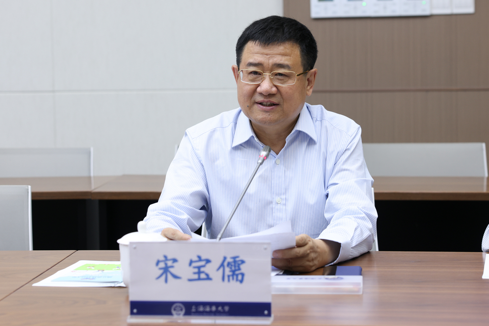 台湾高雄科技大学校长杨庆煜一行来访