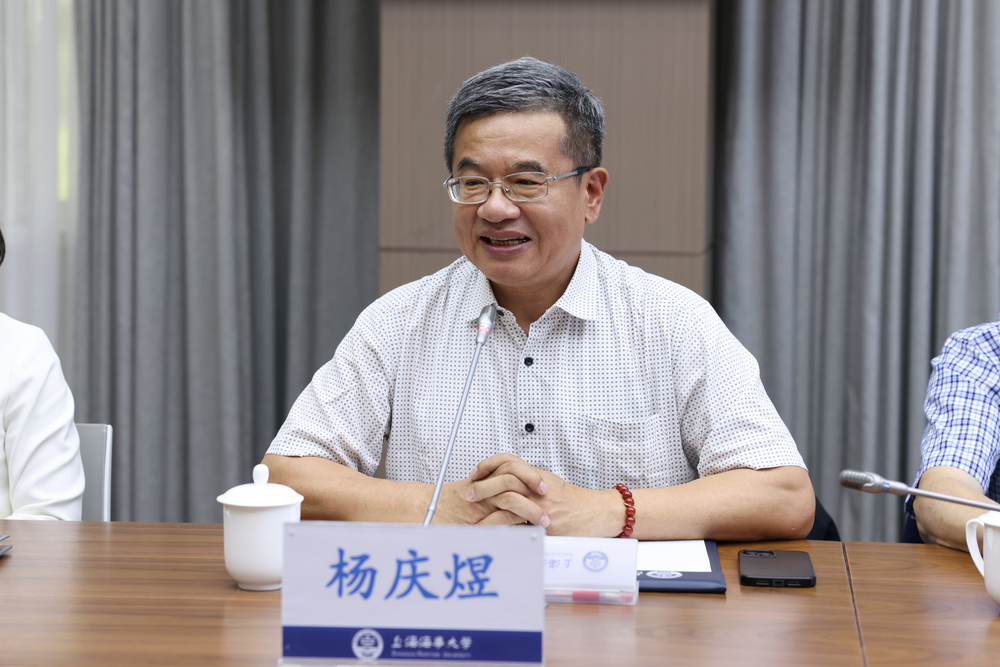 杨庆煜校长致辞