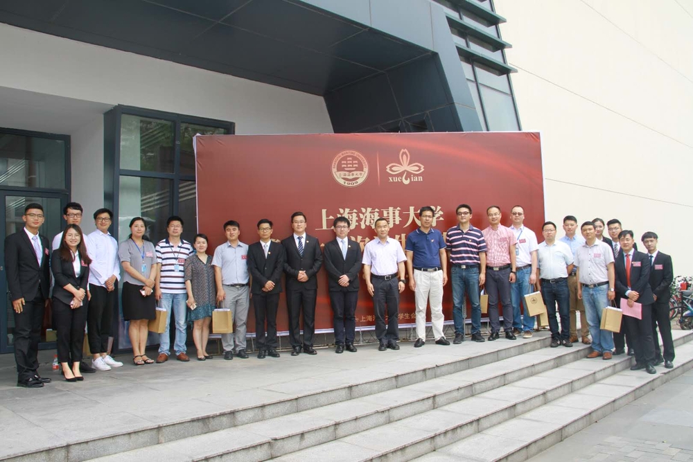 我校召开第31次学生代表大会