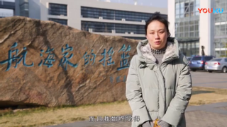 海大2018新年祝福