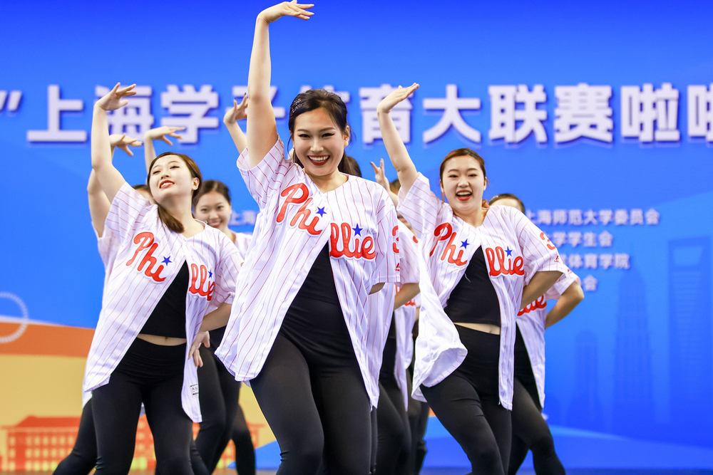 自选动作集体街舞（二）