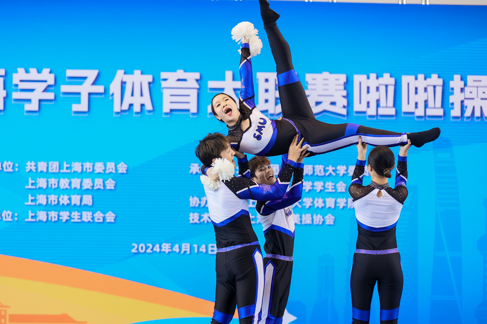 自选动作集体花球（二）