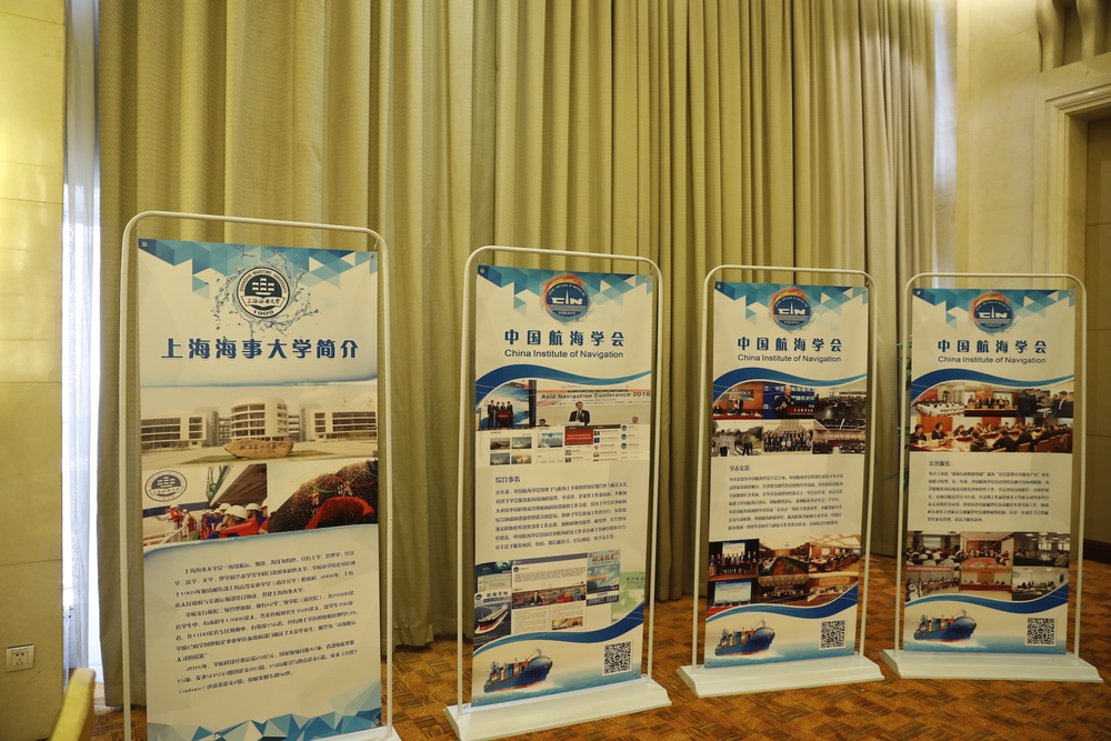 发布会现场相关介绍