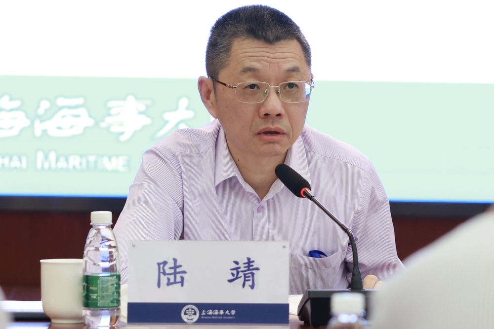 学校举行2023年管理评审工作会议暨体系外部审核工作动员会