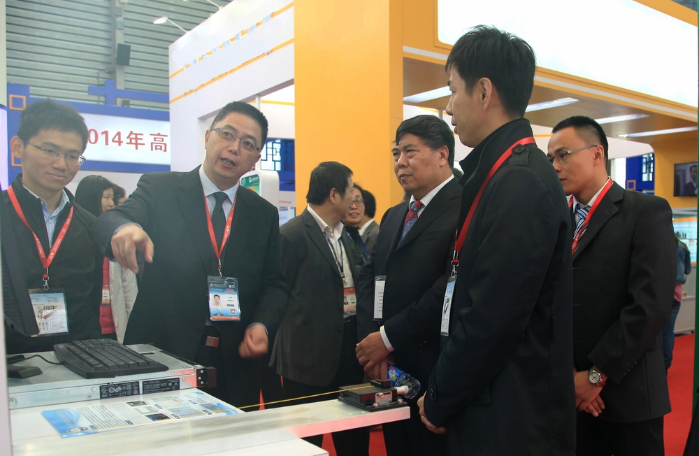 上海海事大学科技成果亮相第16届工博会