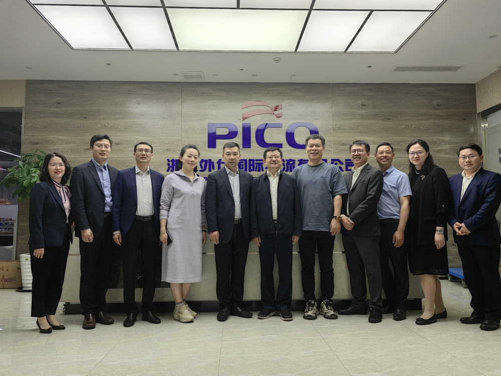 走访浙江外代国际物流有限公司