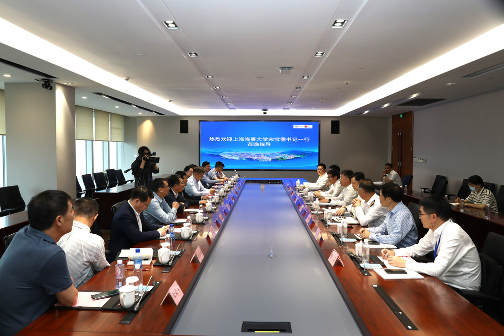 与浙江省海港集团座谈交流