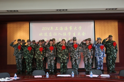 我校举行欢送应征入伍学生大会暨《故乡指导员》签约仪式