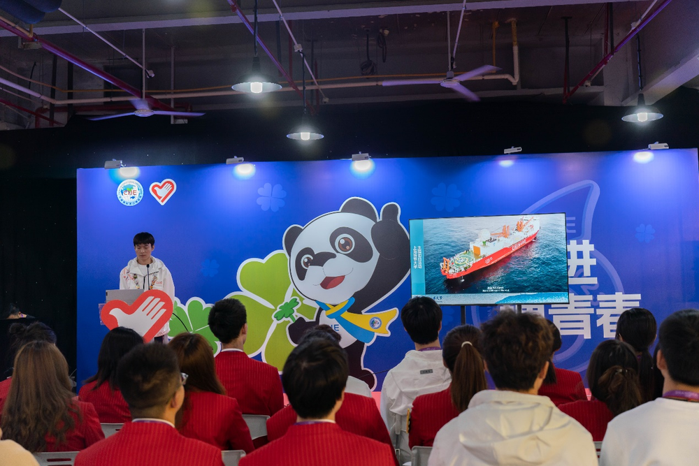 宋盛遥分享“雪龙号”实践经历