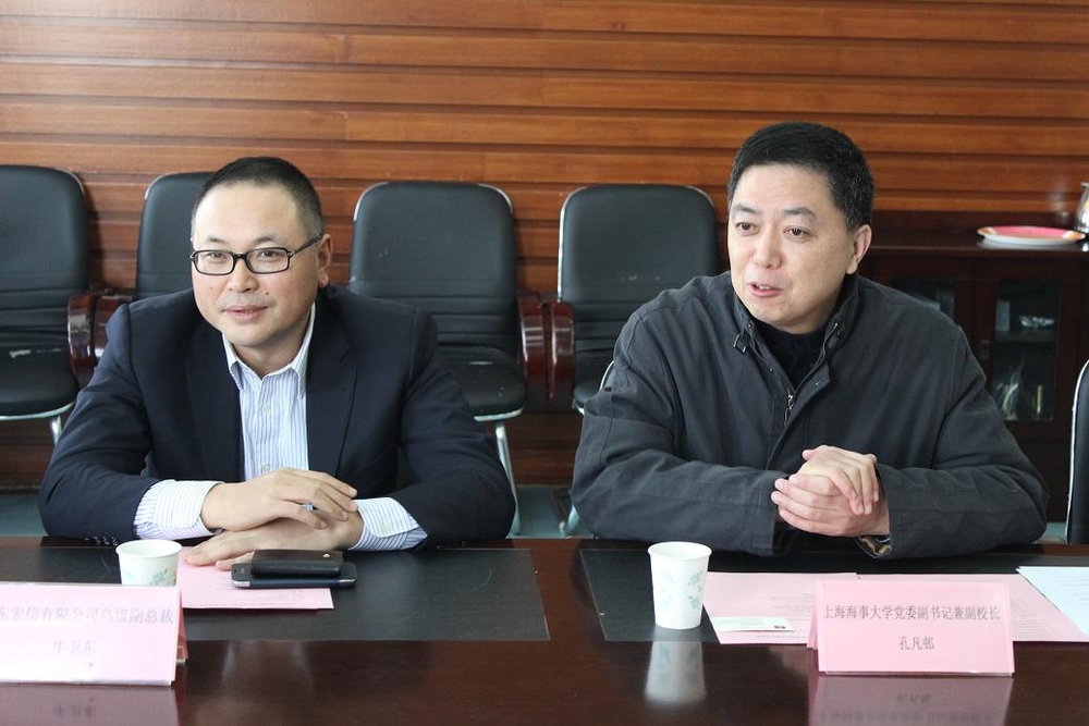 我校举行2013年远东宏信奖学金颁奖仪式