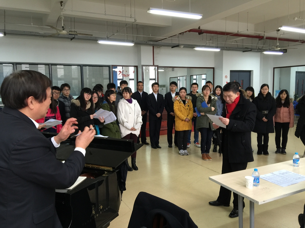 市教委领导及专家考察我校学生合唱团备战全国大学生艺术展演情况