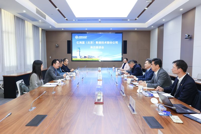 亿海蓝（北京）数据技术股份公司副总裁周峡一行来校访问