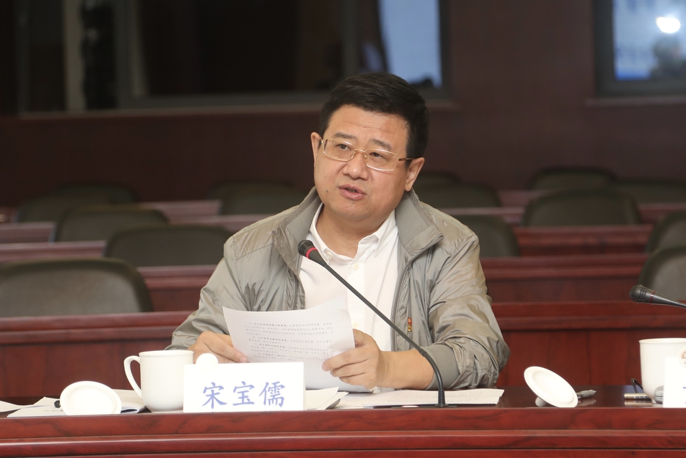 上海海事大学举行“不忘初心、牢记使命”主题教育调研成果交流会