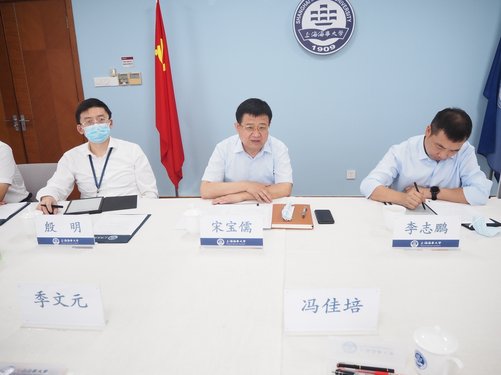 香港船东会副总监冯佳培一行来校访问