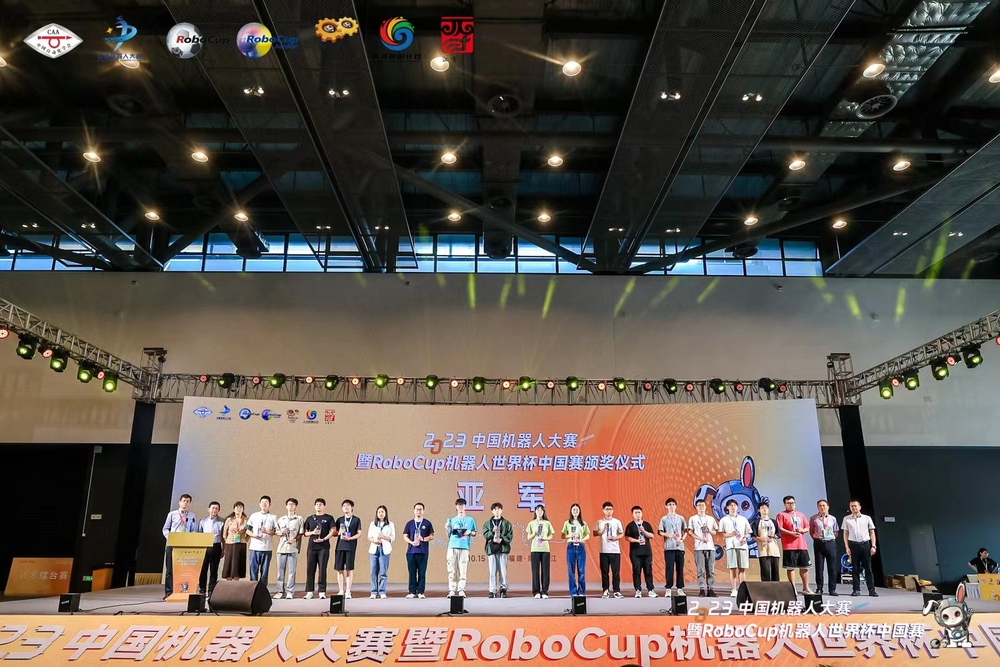 亚军团队获奖现场