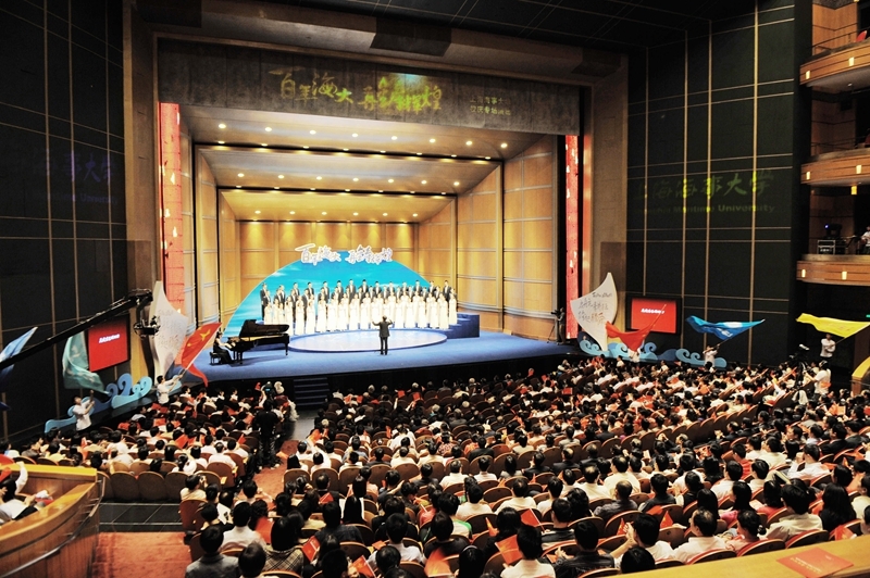 2009年10月15日，上海海事大学百年校庆专场演出在上海大剧院举行。